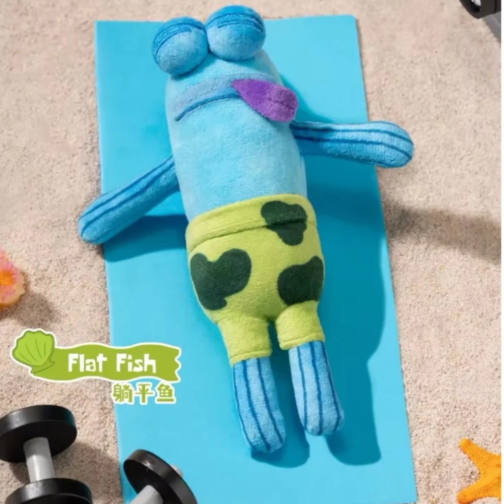 Pop Mart Bikini Bottom Buddies - Flat Fish - AUTHENTIC Sealed Box